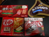 DSCN0468