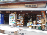 DSCN2493