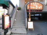 DSCN6421