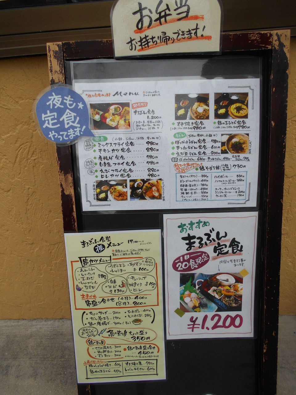DSCN8015