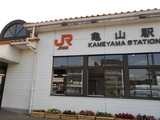 DSCN3122