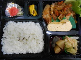6月15日A