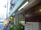 P1170078