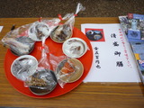 P1000811