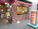 DSCN2339