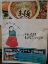 DSCN6652
