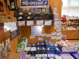 DSCN3068