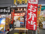DSCN3055