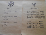 DSCN6394