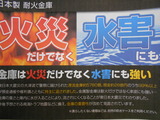 DSCN3040