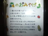 P1000841