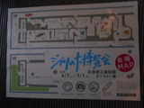 DSCN6142