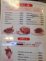 DSCN2342