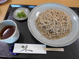 DSCN5300