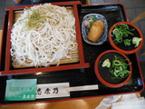 DSCN2377
