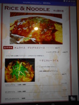 DSCN7757