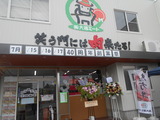 DSCN2555