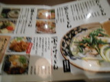 DSCN6646
