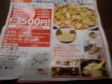 DSCN3005