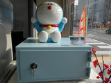DSCN5196