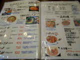 DSCN6651