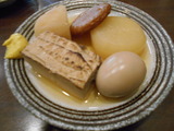 DSCN3003