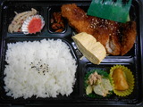 6月20日A