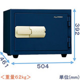 金庫ご長寿金庫マグロック6