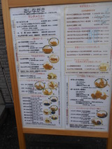 DSCN6422