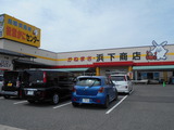 DSCN2472