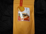 DSCN0956