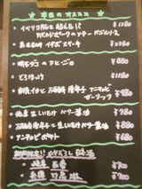 DSCN7754