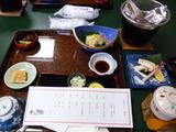 P1170337