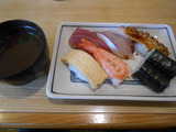 DSCN7298