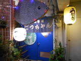 DSCN3482