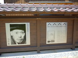 P1020287