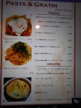 DSCN7756