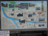 DSCN2545