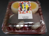 DSCN3032
