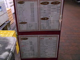 DSCN3002