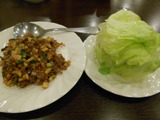 DSCN2362