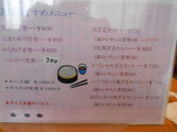 DSCN2373