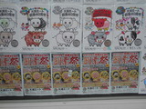 DSCN2553