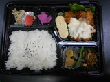 10月11日A