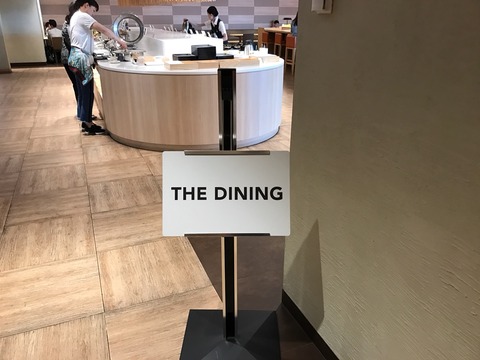 2017-05-27-14-43-22
