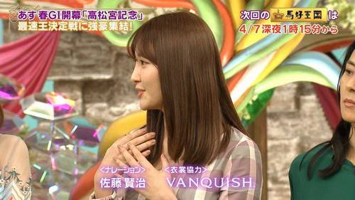 小嶋陽菜 鼻整形