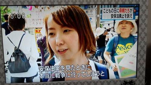 石川澄恵3