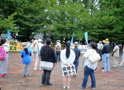 長崎平和祈念式典デモ