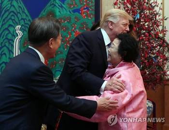 トランプ 慰安婦