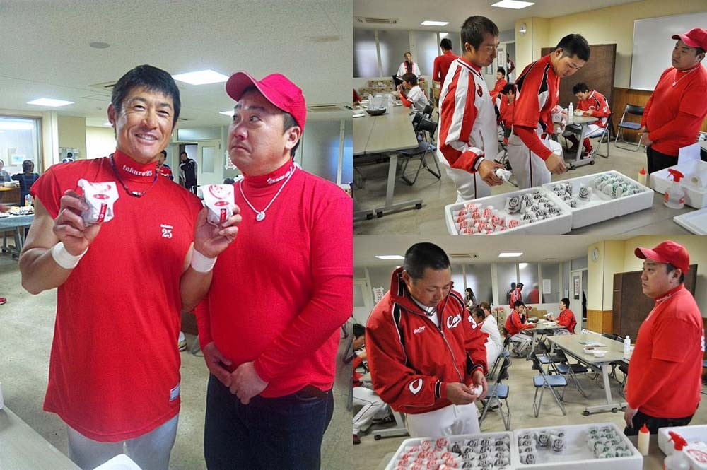 山本圭一カープキャンプ